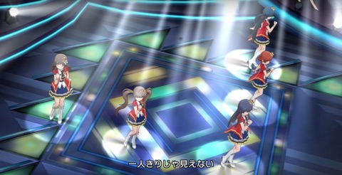 ミリシタ日誌9 初イベントshooting Stars ぴなきに ピーな季節に成りました