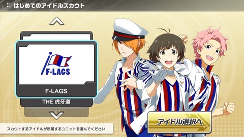 Sidem 九十九一希の声優交代について 徳武竜也さん ぴなきに ピーな季節に成りました Sidem 九十九一希の声優交代について 徳武竜也さん ぴなきに ピーな季節に成りました