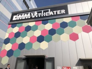 ゆくますくるます18感想 親戚の集まり感が異常でした ぴなきに ピーな季節に成りました