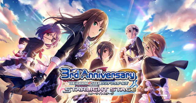 デレステ ガールズ イン ザ フロンティアの歌詞がわたしに勇気を与えてくれる ぴなきに ピーな季節に成りました