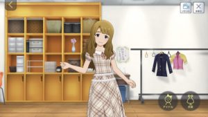デレステ ドレスコーデの種類と遊びかた ぴなきに ピーな季節に成りました デレステ ドレスコーデの種類と遊びかた ぴなきに ピーな季節に成りました