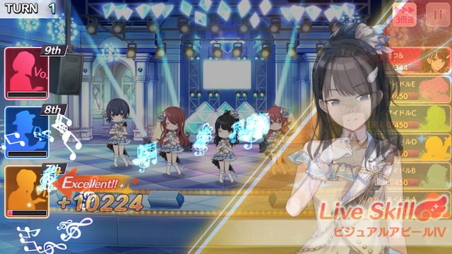 シャニマス Vi特化でtrueend攻略のコツ W I N G 優勝 せつpのブログ