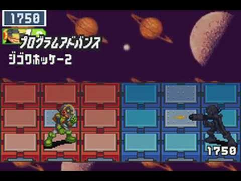 もうロックマンエグゼの新作は出ないのかな 19年投稿 ぴなきに ピーな季節に成りました もうロックマンエグゼの新作は出ないのかな 19年投稿 ぴなきに ピーな季節に成りました