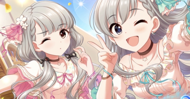 デレステ O Ku Ri Mo No Sunday のcdがようやく来ましたね 久川姉妹 せつpのブログ