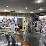 アニメイト三宮店の行き方 センタープラザ ぴなきに ピーな季節に成りました アニメイト三宮店の行き方 センタープラザ ぴなきに ピーな季節に成りました