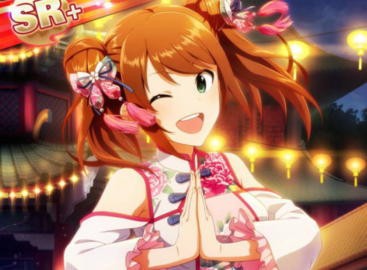 Sidem 水嶋咲のスリーサイズはわからないんだよ ぴなきに ピーな季節に成りました Sidem 水嶋咲のスリーサイズはわからないんだよ ぴなきに ピーな季節に成りました
