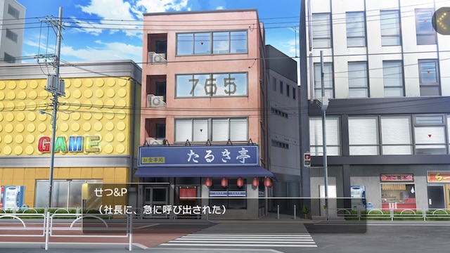 ミリシタ アイドルになった経緯 出会いまとめ 39プロジェクト せつpのブログ