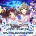 アイドルマスター アニメ版 を初めて観たときの感想 21 25話 ぴなきに ピーな季節に成りました