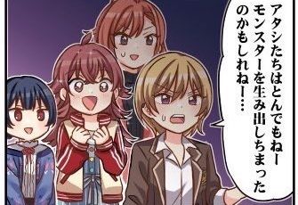 50 シャニマス サポート レベル 意味 マインクラフトの最高のアイデア 50 シャニマス サポート レベル 意味 マインクラフトの最高のアイデア