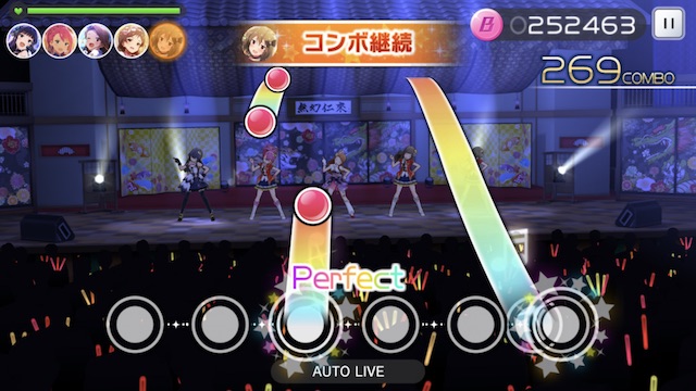 ミリシタ ライブスキルの種類まとめ 21年7月更新 ぴなきに ピーな季節に成りました ミリシタ ライブスキルの種類まとめ 21年7月更新 ぴなきに ピーな季節に成りました