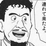 ミリシタ ライブスキルの種類まとめ 21年7月更新 ぴなきに ピーな季節に成りました ミリシタ ライブスキルの種類まとめ 21年7月更新 ぴなきに ピーな季節に成りました