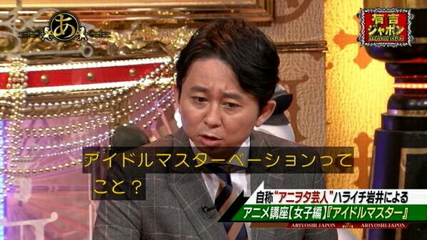 シャニマス サポートスキルとは 説明と種類 マスタリー せつpのブログ シャニマス サポートスキルとは 説明と種類 マスタリー せつpのブログ