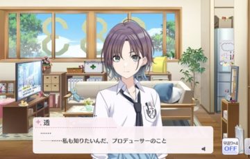 シャニマス 審査員の興味とはなにか 満足値 ぴなきに ピーな シャニマス 審査員の興味とはなにか 満足値 ぴなきに ピーな
