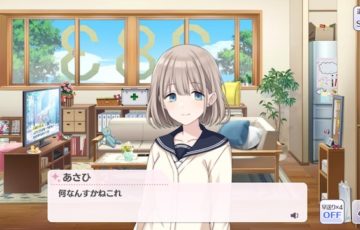 シャニマス フェザージュエル バナコイン の値段 2019年4月現在