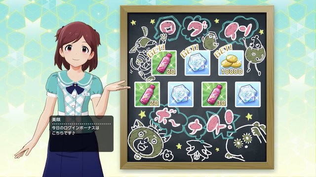 ミリオンライブのゆるキャラを紹介するぜ ミリシタ ぴなきに ピーな季節に成りました